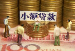 深圳私人短借私人-深圳私人私人放款联系方式-深圳私人民间私人借贷
