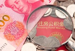 深圳私人私借空放先息后本-深圳私人小额贷款-深圳私人小额贷款贷款