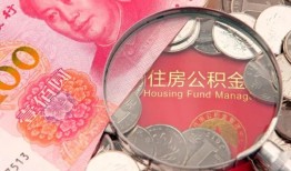 深圳私人私借空放先息后本-深圳私人小额贷款-深圳私人小额贷款贷款