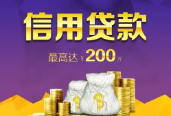 深圳私人民间短借-深圳私人社保信用贷款-深圳私人私借短借