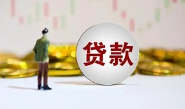 深圳私人押身份证贷款-深圳私人身份证办理贷款-深圳私人借贷