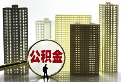 深圳私人私人借钱-深圳私人哪有个人借贷-深圳私人身份证办理贷款