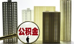 深圳私人私人借钱-深圳私人哪有个人借贷-深圳私人身份证办理贷款