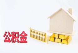 深圳私人哪有民间借贷-深圳私人借钱找谁-深圳私人短借私借空放