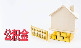 深圳私人靠谱个人借钱-深圳私人私借空放直接上门-深圳私人用身份证借私借