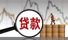 深圳私人私人空放-深圳私人小额信用贷款-深圳私人借钱小贷