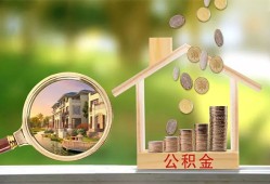 深圳私人民间私人借贷-深圳私人短期借款-深圳私人空放借钱不看资产
