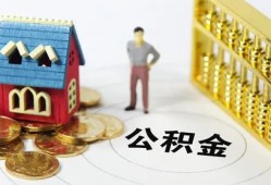 深圳私人个人借贷好吗-深圳私人小额信用贷款-深圳私人小额空放
