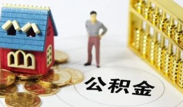 深圳私人个人借贷好吗-深圳私人小额信用贷款-深圳私人小额空放
