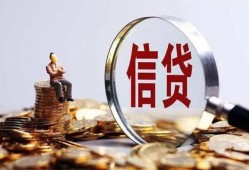 深圳私人地区短借-深圳私人水钱-深圳私人民间短期私借借款