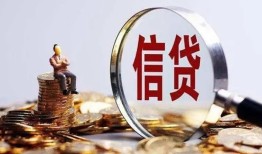 深圳私人地区短借-深圳私人水钱-深圳私人民间短期私借借款