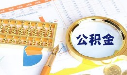 深圳私人个人私借-深圳私人小额贷款公司-深圳私人短借当天借钱