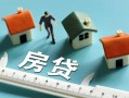 深圳私人个人放空借贷-深圳私人贷款只要身份证贷款-深圳私人用身份证借私借