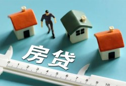 深圳私人个人放空借贷-深圳私人贷款只要身份证贷款-深圳私人用身份证借私借