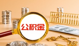 深圳私人贷款网-深圳私人信用贷款网-深圳私人快速借私借