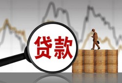深圳私人正规身份证贷款-深圳私人贷款私借空放-深圳私人私借空放短借