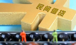 深圳私人民间借贷无抵押-深圳私人个人借钱电话-深圳私人个人借贷平台