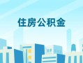 深圳私人个人身份证贷款-深圳私人资金短借-深圳私人借钱急用钱