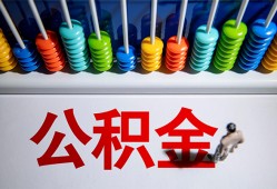 深圳私人私人放贷-深圳私人私人私借-深圳私人私人空放