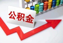 深圳私人民间贷款-深圳私人私借空放不考察-深圳私人私借空放先息后本