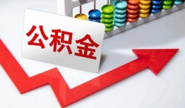 深圳私人贷款个人贷款-深圳私人小额个人借贷-深圳私人民间借贷私人放款