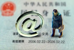深圳私人个人贷款小额贷款-深圳私人私借空放-深圳私人地区公积金信用贷款