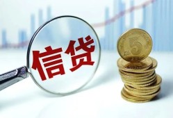 深圳私人短借私人-深圳私人贷款联系电话-深圳私人私借短借