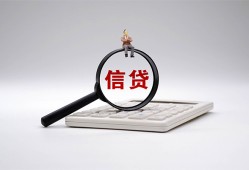 深圳私人身份证借私借-深圳私人小额无抵押贷款-深圳私人私人空放二次私借