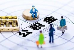 深圳私人身份证贷款分期-深圳私人哪里可以私人借款-深圳私人私人24小时借钱