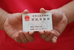 深圳私人地区公积金信用贷款-深圳私人短借私人-深圳私人个人放空借贷