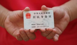 深圳私人地区公积金信用贷款-深圳私人短借私人-深圳私人个人放空借贷
