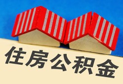 深圳私人私人短借-深圳私人民间借贷无视黑白-深圳私人短借信贷