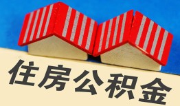 深圳私人私人短借-深圳私人民间借贷无视黑白-深圳私人短借信贷