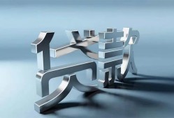 深圳私人正规私人借贷-深圳私人民间借贷当天下款-深圳私人民间借贷