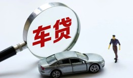 深圳私人个人借贷放款-深圳私人民间借贷当天下款-深圳私人应急贷款