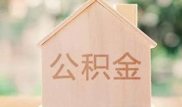 深圳私人私人贷款额-深圳私人私人空放-深圳私人小额信用贷款