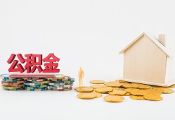 深圳私人民间私人借贷-深圳私人小额贷款当天放款-深圳私人私借空放