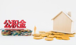 深圳私人短借私借空放-深圳私人个人借贷款-深圳私人小额贷款地址