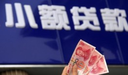 深圳私人抵押短借-深圳私人哪里有民间借贷-深圳私人哪里可以借钱