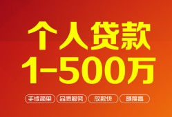 深圳私人短借私借空放-深圳私人民间私借-深圳私人私人借贷电话号码