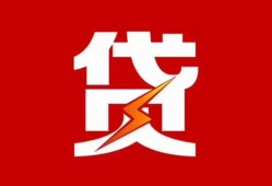 深圳私人个人身份证贷款-深圳私人小额空放-深圳私人空借空放