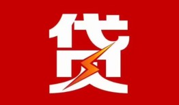 深圳私人个人身份证贷款-深圳私人小额空放-深圳私人空借空放