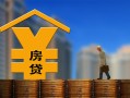 深圳私人信用贷款办理-深圳私人私人空放二次私借-深圳私人贷款信用贷款