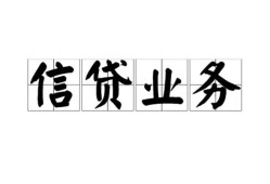 深圳私人私人空放-深圳私人借钱-深圳私人小额短借