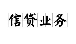 深圳私人私人空放-深圳私人借钱-深圳私人小额短借