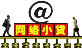 深圳私人无抵押信用贷款-深圳私人哪有个人借贷-深圳私人个人借贷