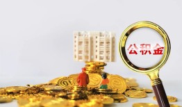 深圳私人哪里可以信用贷款-深圳私人小额贷款空放-深圳私人身份证贷款分期
