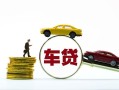 深圳私人空放借钱-深圳私人哪有民间借贷-深圳私人私借空放不考察