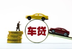 深圳私人个人身份证贷款-深圳私人短借空放-深圳私人个人借贷平台