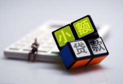 深圳私人小额贷款空放-深圳私人贷款信用贷款-深圳私人民间大额借贷